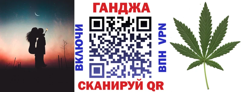 Наркошоп Сурск Кокаин Гашиш Alpha-PVP Конопля