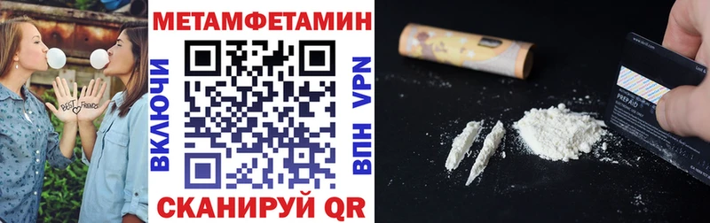 гидра онион  Сурск  АМФ 97%  купить наркоту 