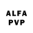 Амфетамин Premium Alfiya Jenishbekova