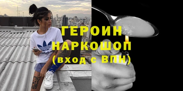 винт Семилуки