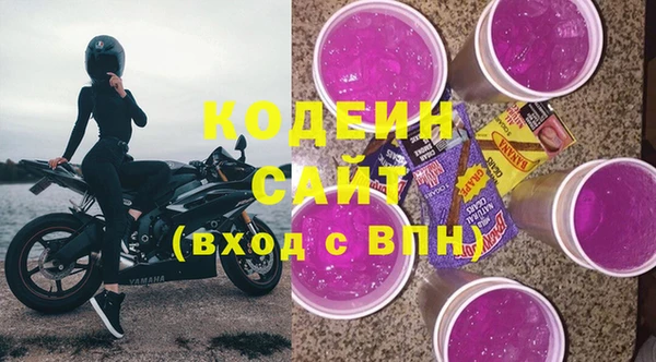 винт Семилуки