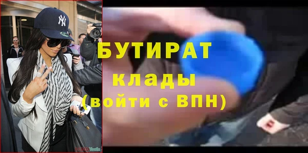 MDMA Сатка