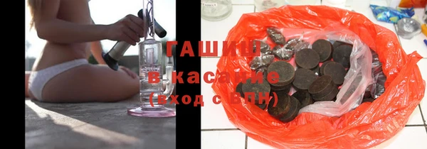 скорость mdpv Семёнов