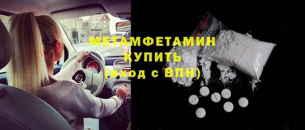 винт Семилуки