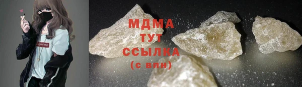 первитин Зерноград