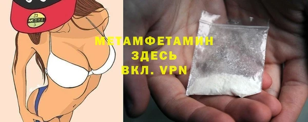 винт Семилуки