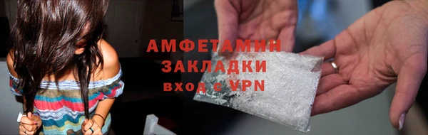 винт Семилуки