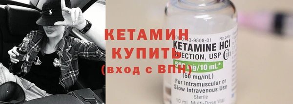 скорость mdpv Семёнов