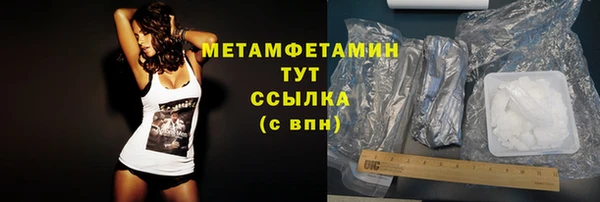 винт Семилуки