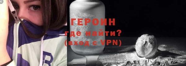 круглые Лагань