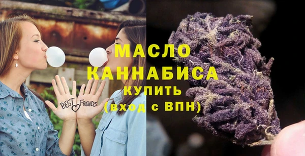 винт Семилуки