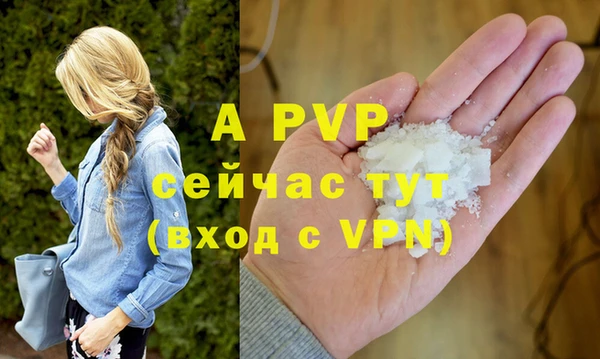 винт Семилуки