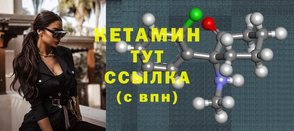 мдма Покачи