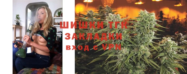 скорость mdpv Семёнов