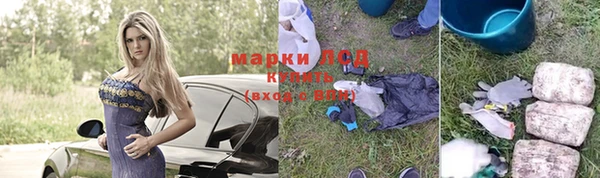 винт Семилуки
