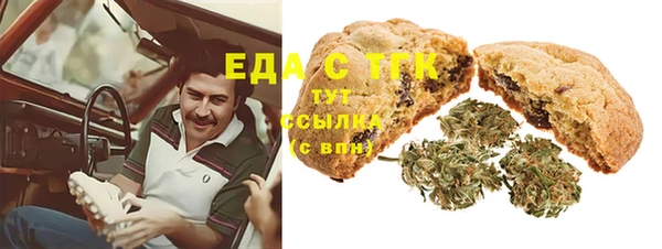 винт Семилуки